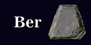 Руна Ber — D2R
