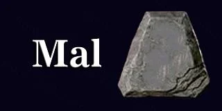 Руна Mal — D2R