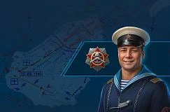 Кампания «Захват острова Шумшу»