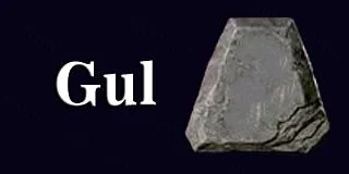Руна Gul — D2R