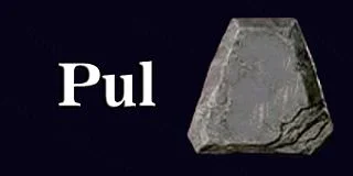 Руна Pul — D2R